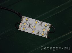Схема на Датагоре. Новая статья