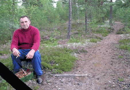 Cкончался Владимир Павлович Пронин