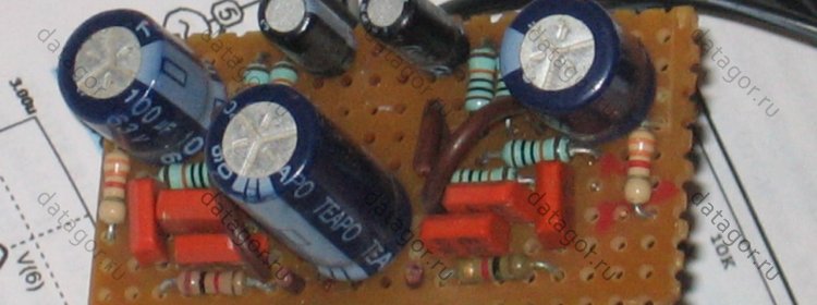 Схема на Датагоре. Новая статья